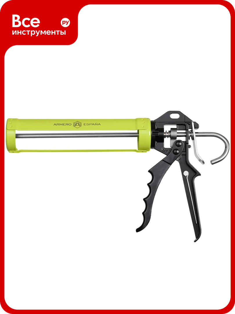 Скелетный усиленный пистолет для герметика Armero A251 005