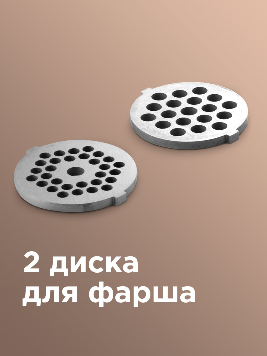 Мясорубка REDMOND RMG-1223-6 — фото 1