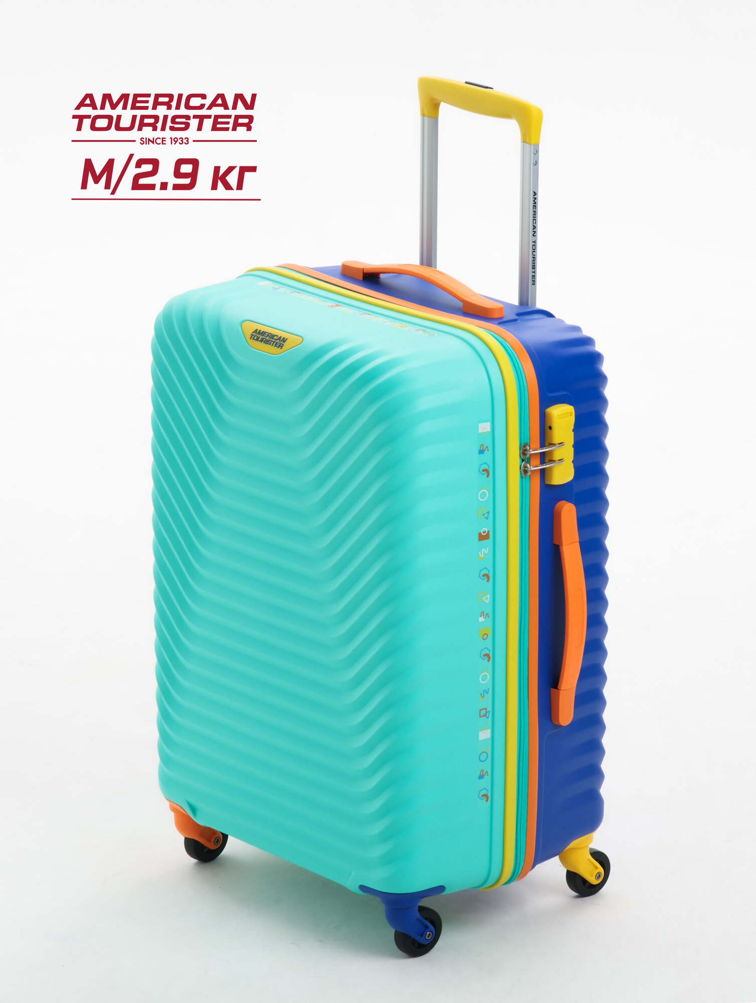 Чемодан American Tourister, 82 л, размер M, мультиколор