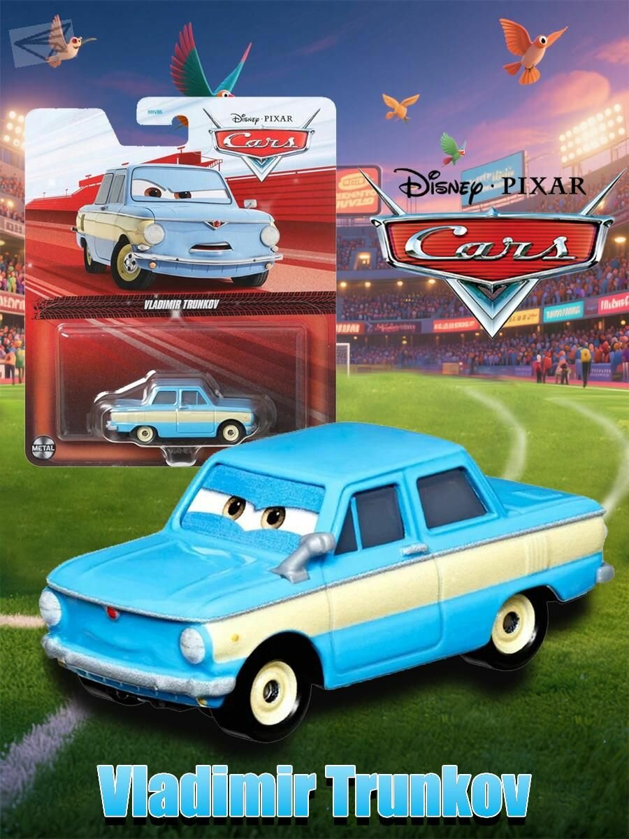 Маттел Mattel Disney Cars Vladimir Trunkov HHV86 / Набор Игрушек-машинок Машины 1:55, Подходящий Для Детей Старше 3 Лет
