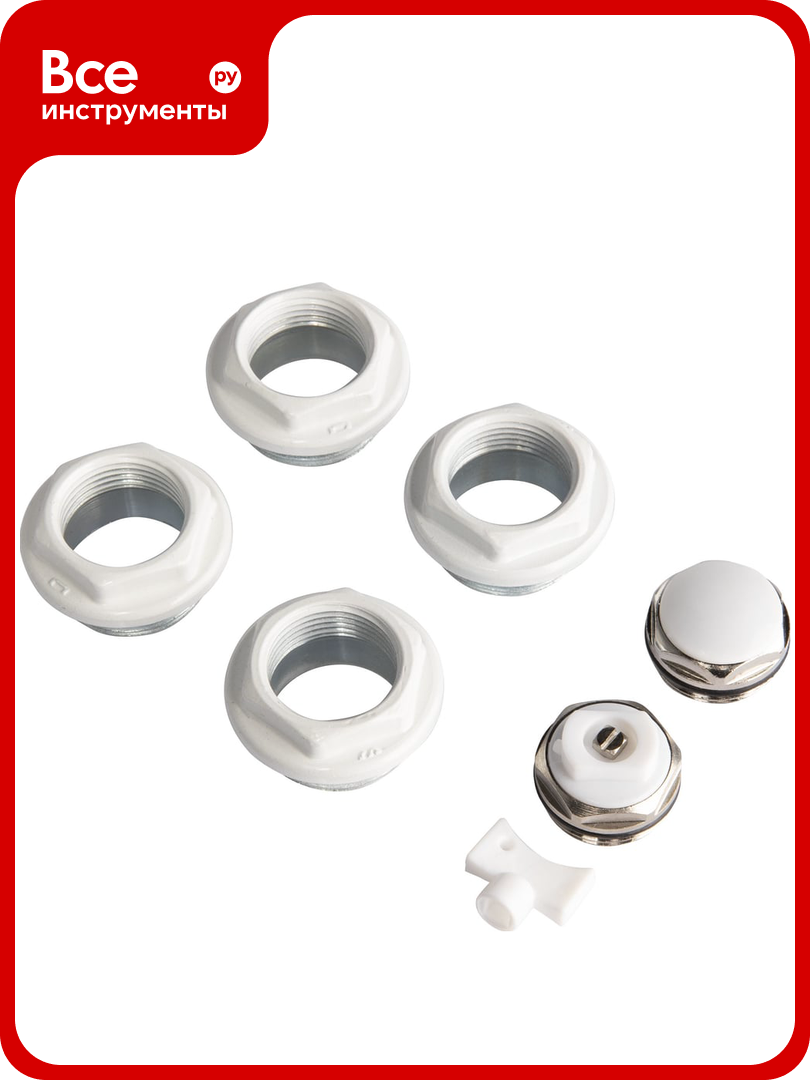 Комплект монтажный ROYAL THERMO 1"x3/4", белый НС-1614213