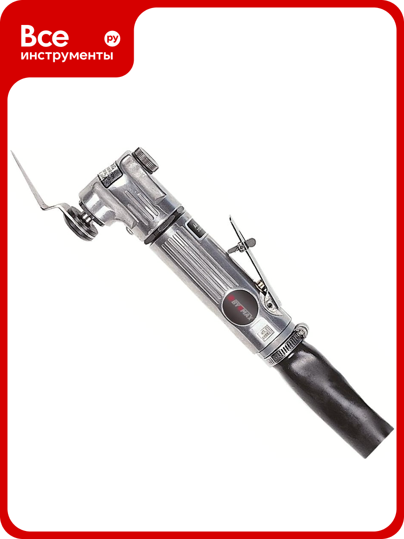 Пневмонож для срезки стекол BYEMAX BM-518