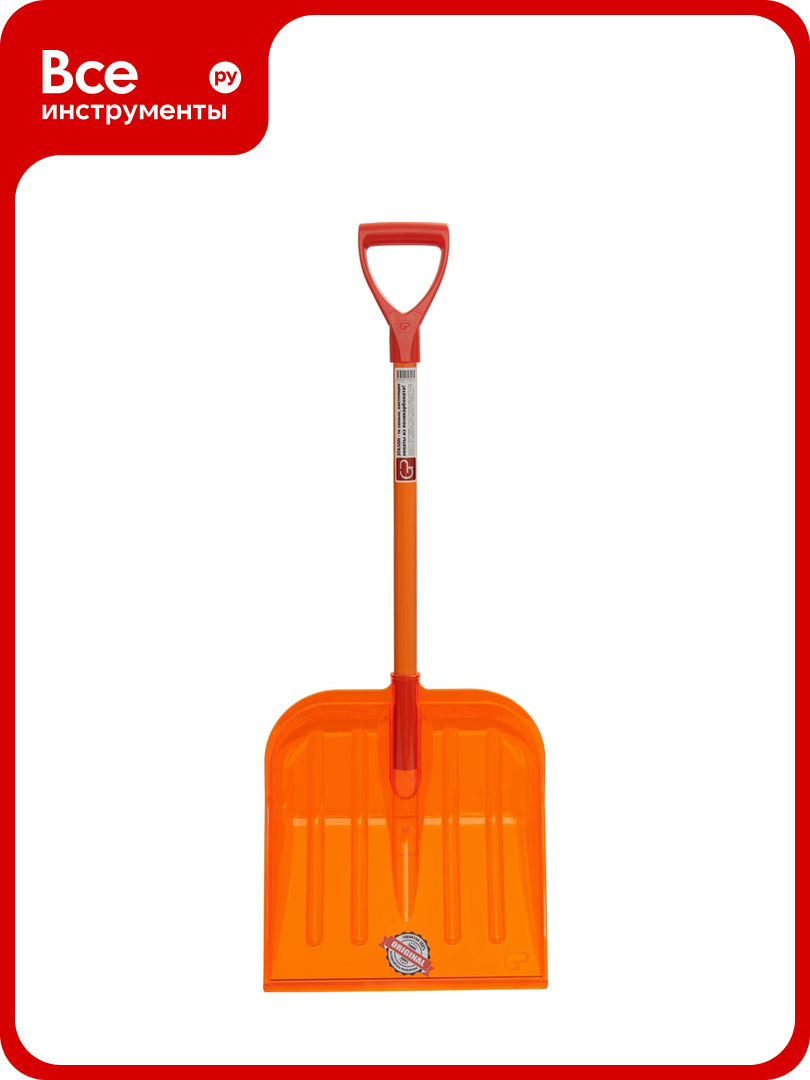 Снеговая лопата из поликарбоната гамма-пласт эталон PARKING GPLP007