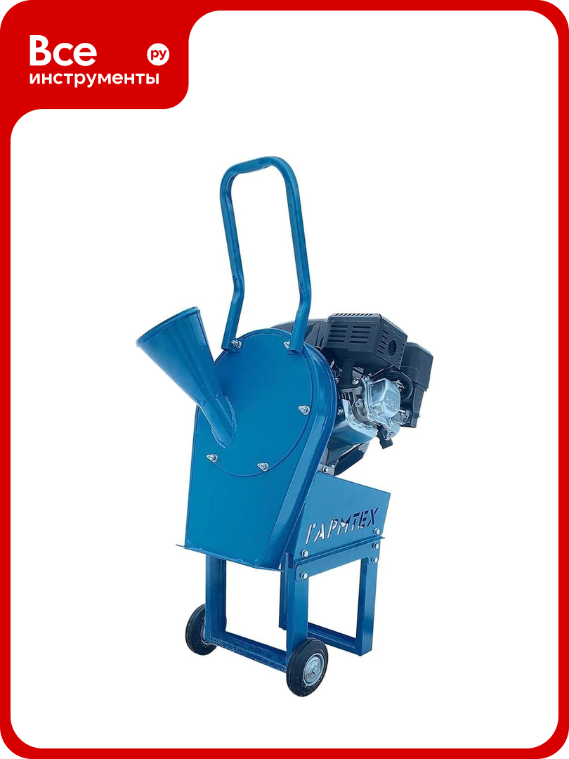 Измельчитель веток ГармТех  ур  бд 6 5 ВРЗБД65