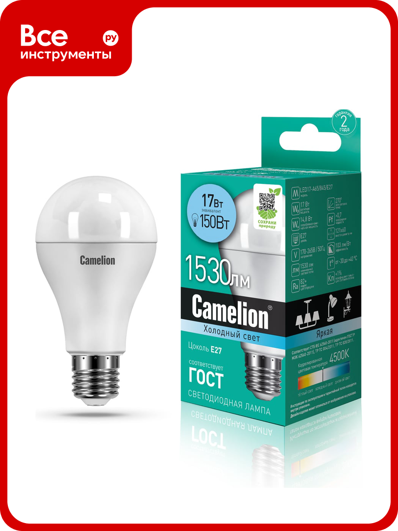 Светодиодная лампа 17Вт 220В Camelion LED17-A65/845/E27 12309
