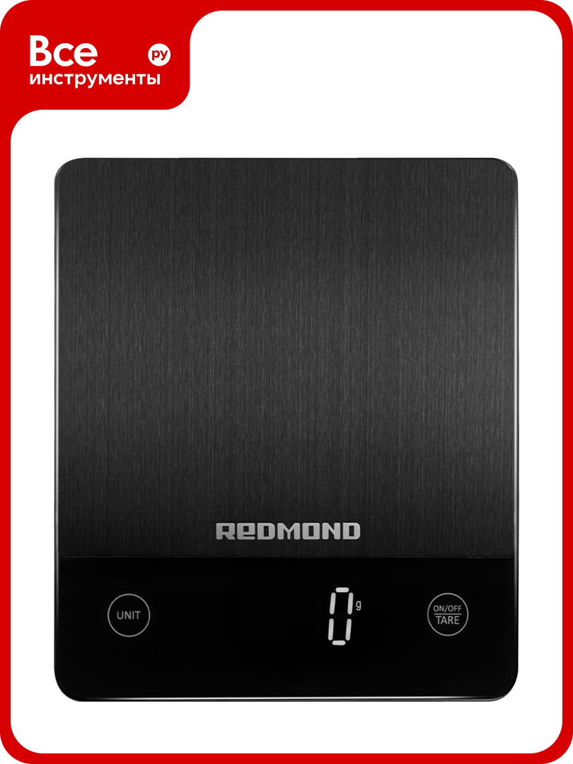 Кухонные весы Redmond RS-M765