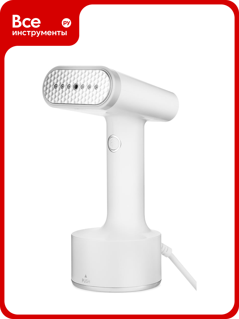 Ручной отпариватель KITFORT КТ-962