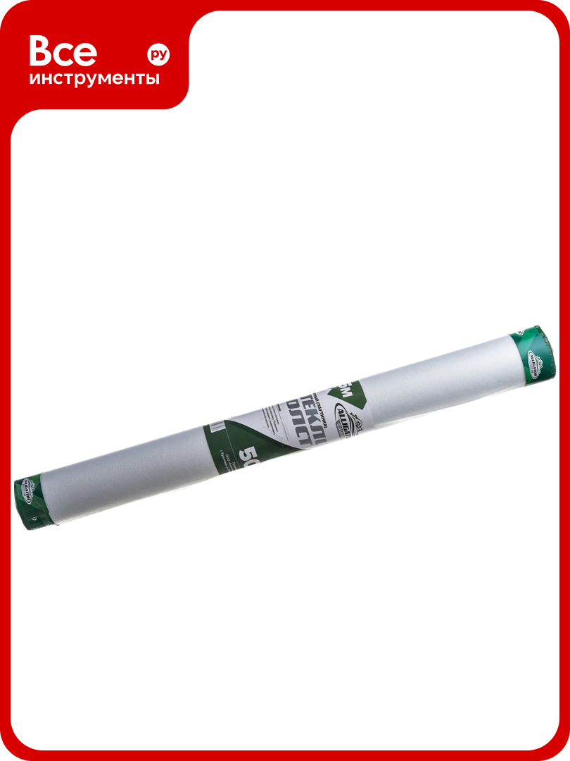 Стеклохолст GAVIAL малярный 50г/м2 25 м 1366