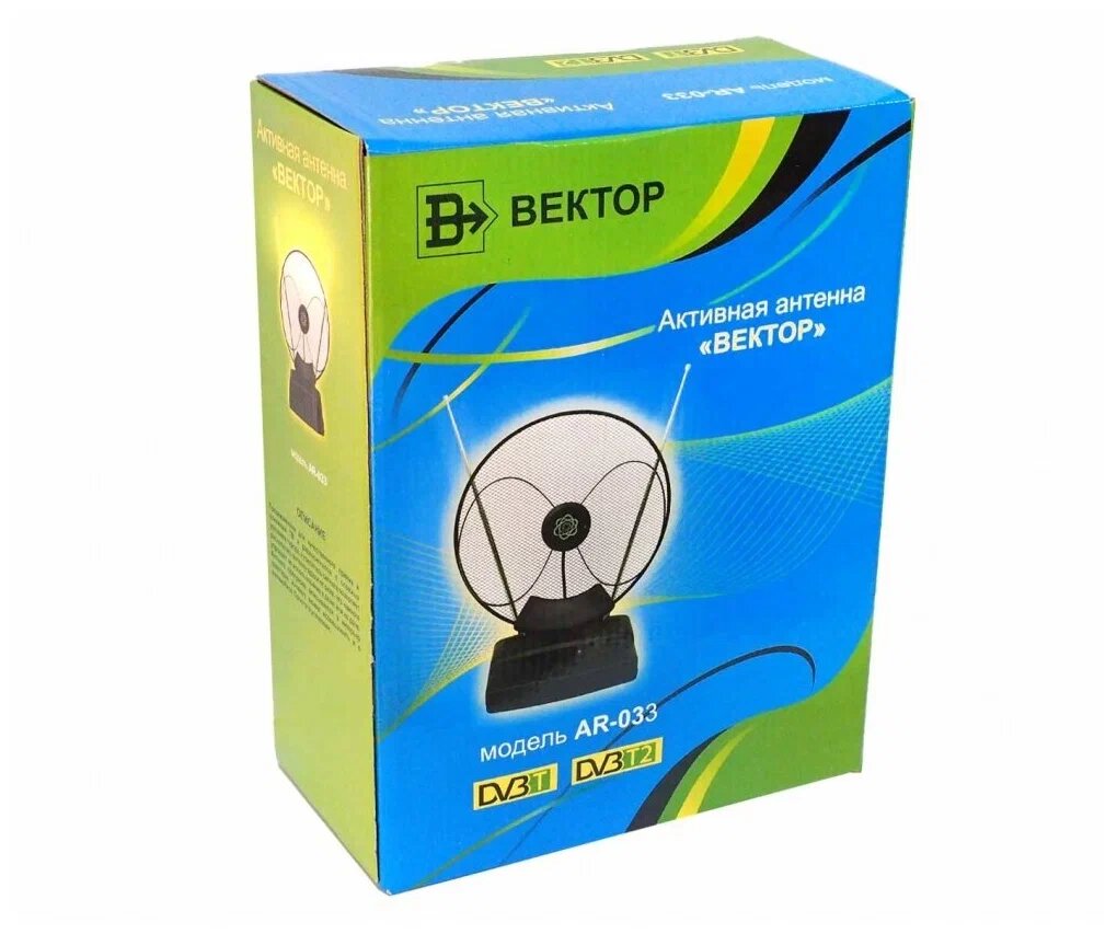 Антенна Вектор AR-033, VHF/UHF/FM, 0-36 дБ усиления, активная, черная
