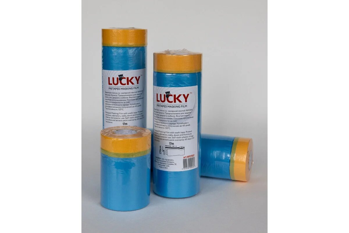 LUCKY Маскер - защитная плёнка с малярной лентой WASHI 270мм. х 17м. WF27017