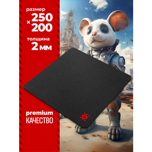 Игровой коврик Defender Black One 200*250*2 мм, ткань+резина