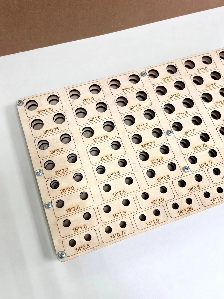 Подставка под метчики М14-33 из фанеры — фото 1