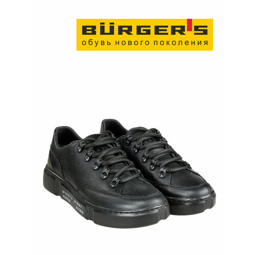 фото Кроссовки burger's сникеры sportlook натуральная кожа, полнота 6 (ru)/ на среднюю стопу, размер 36, черный нюд