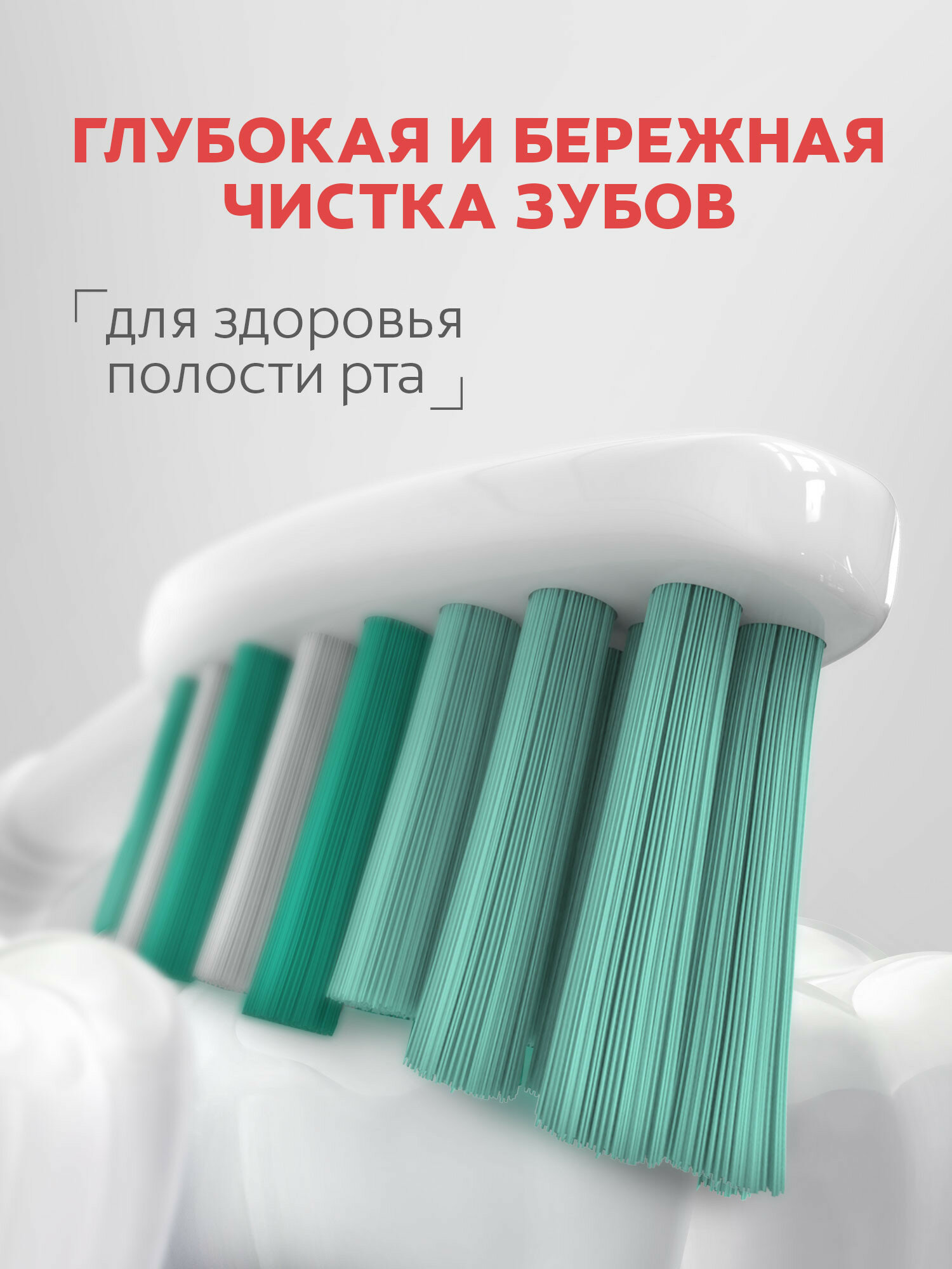 Картинки Зубная щетка Colgate Классика Здоровья многофункциональная, средней жесткости, промоупаковка 2+1