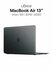 Чехол uBear Ice Caseдля MacBook Air 13" (Intel| M1| 2019 | 2020)