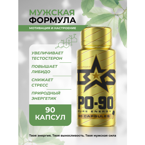 BINASPORT Адаптоген и энергетик для мужчин Binasport 