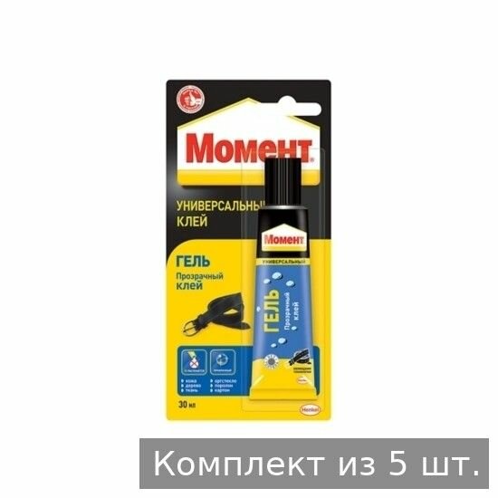 Набор из 5 шт. Клей Момент 1273020 Гель 125 мл. ШБ Б0022967