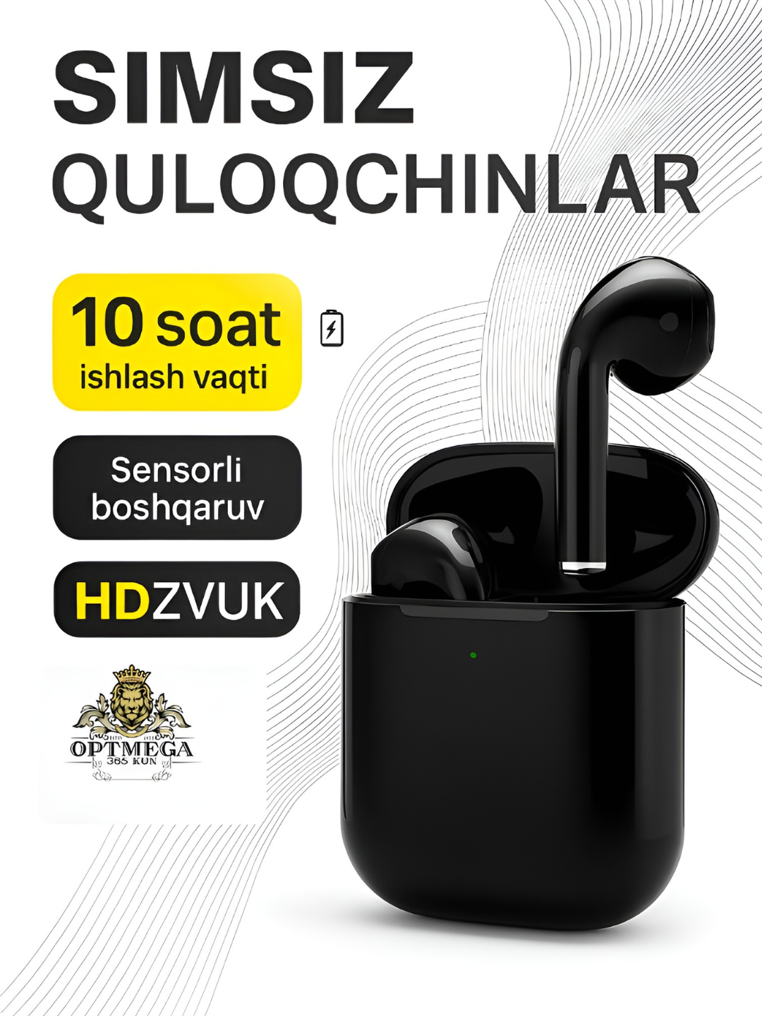 Беспроводные наушники Pro 5 для Ios и Android, Bluetooth 5.0