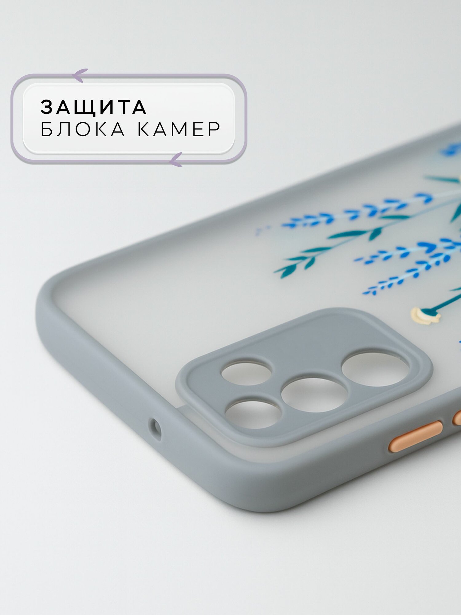 Чехол на samsung s21 силикон противоударный; защита камеры — фото 1