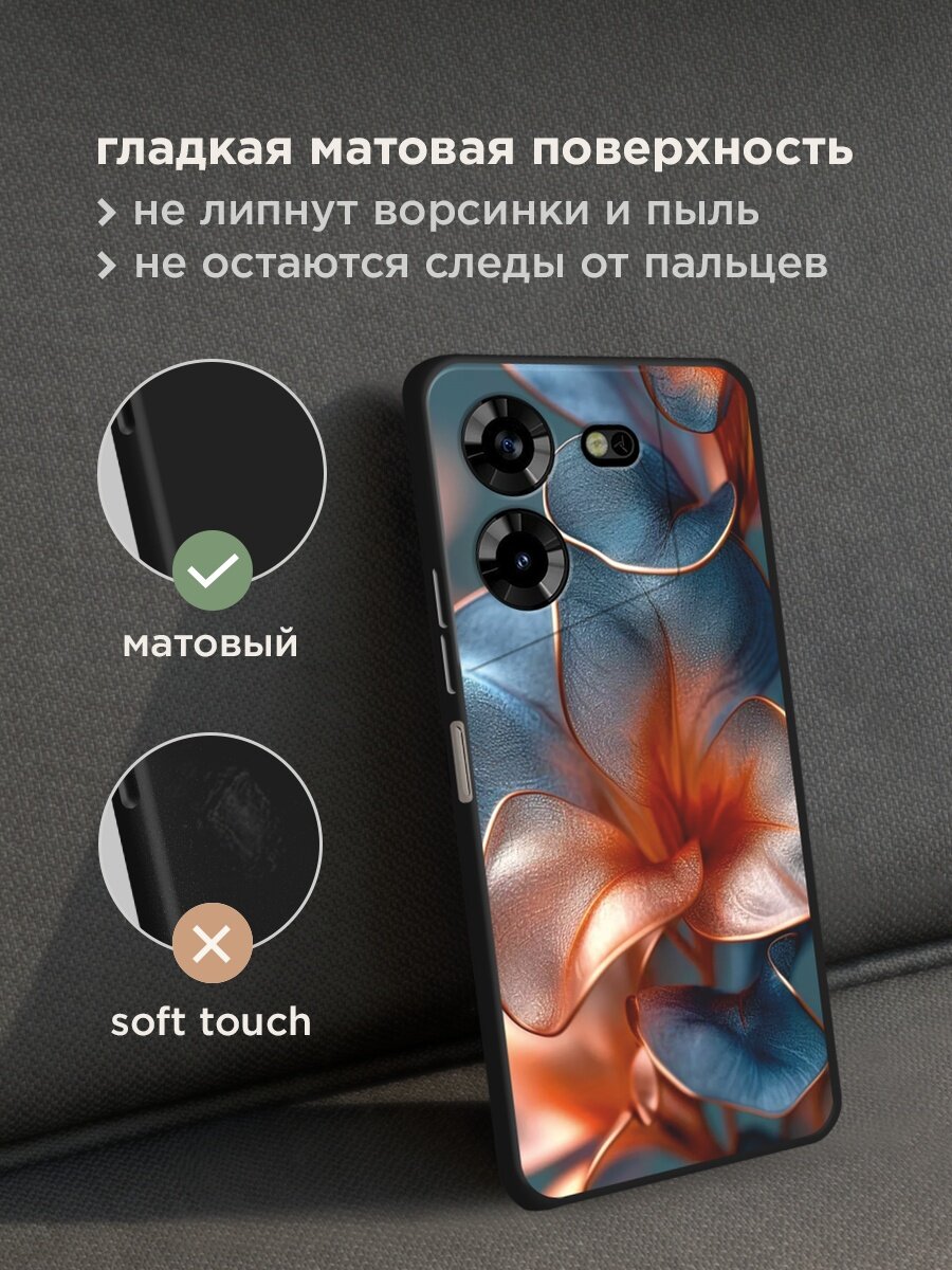 Черный матовый чехол на Tecno Pova 5 / Техно Пова 5 с принтом "Жемчужные цветы" — фото 1