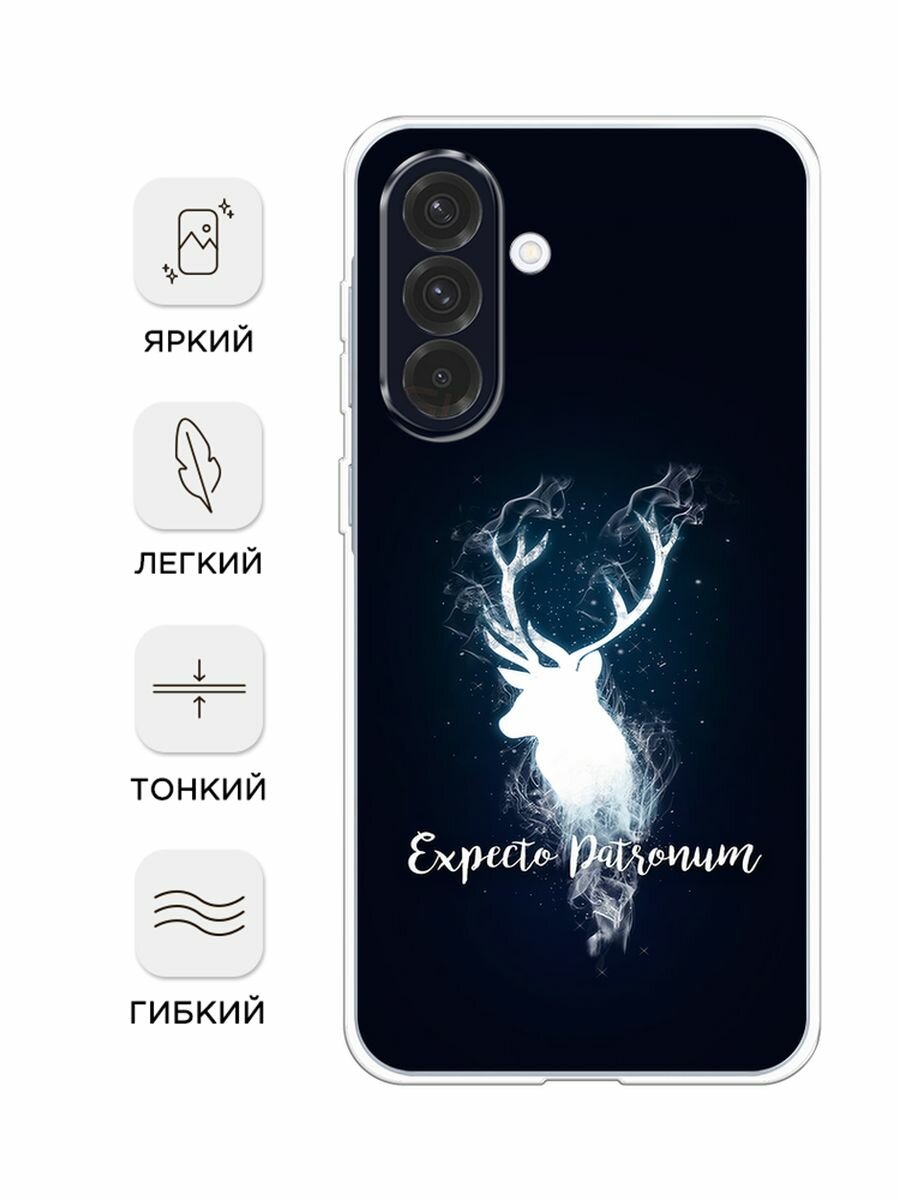 Чехол на Samsung Galaxy A36 5G / Самсунг A36 5G с принтом Expecto Patronum — фото 1