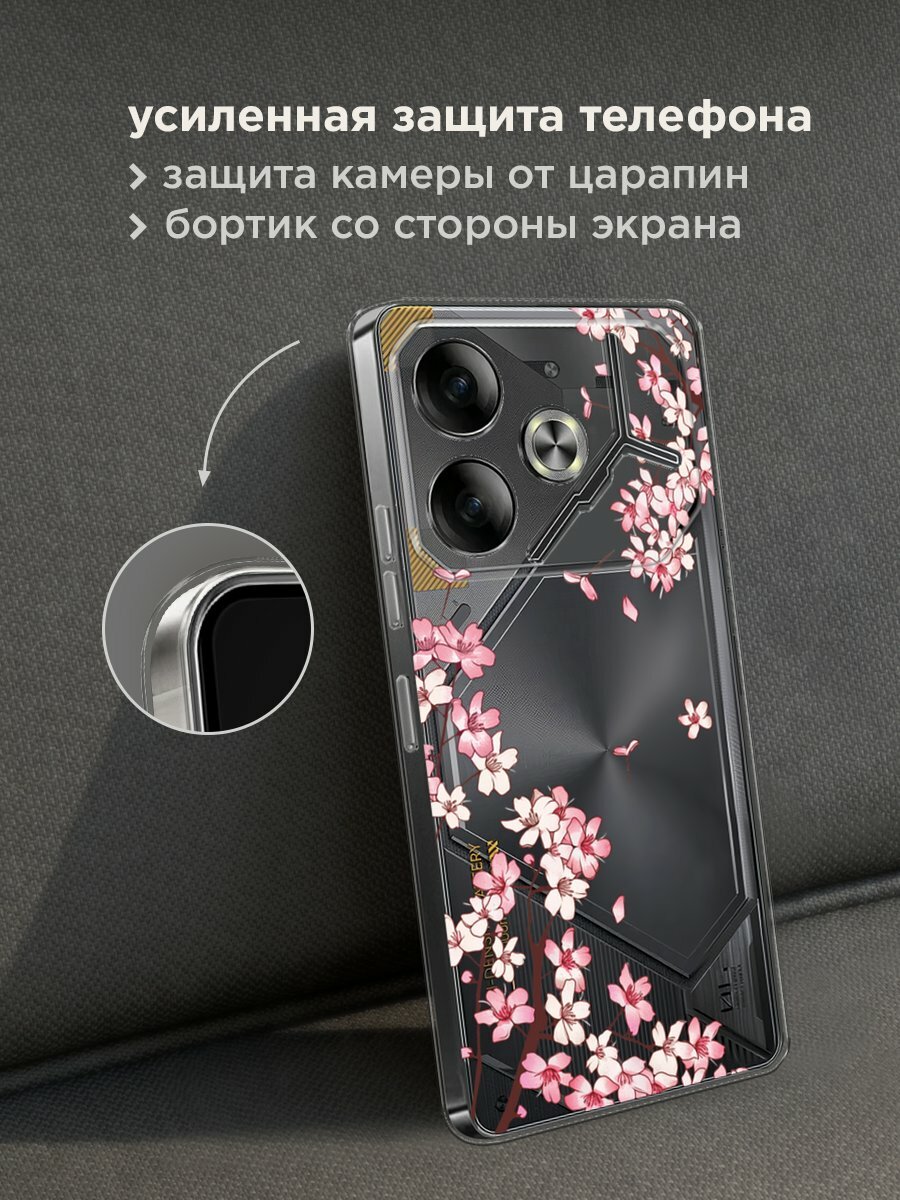 Чехол на Tecno Pova 6 / Текно Пова 6 с принтом "Ветви сакуры 1", прозрачный — фото 1