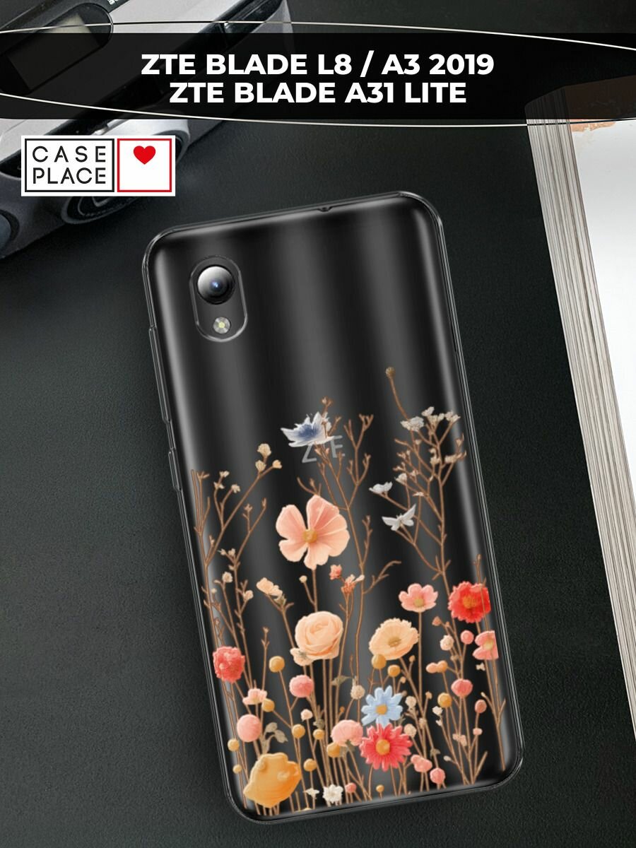 Чехол на ZTE Blade L8/A3 (2019)/A31 lite / ЗТЕ Блэйд L8/A3/A31 Лайт с принтом "Теплые полевые цветы"