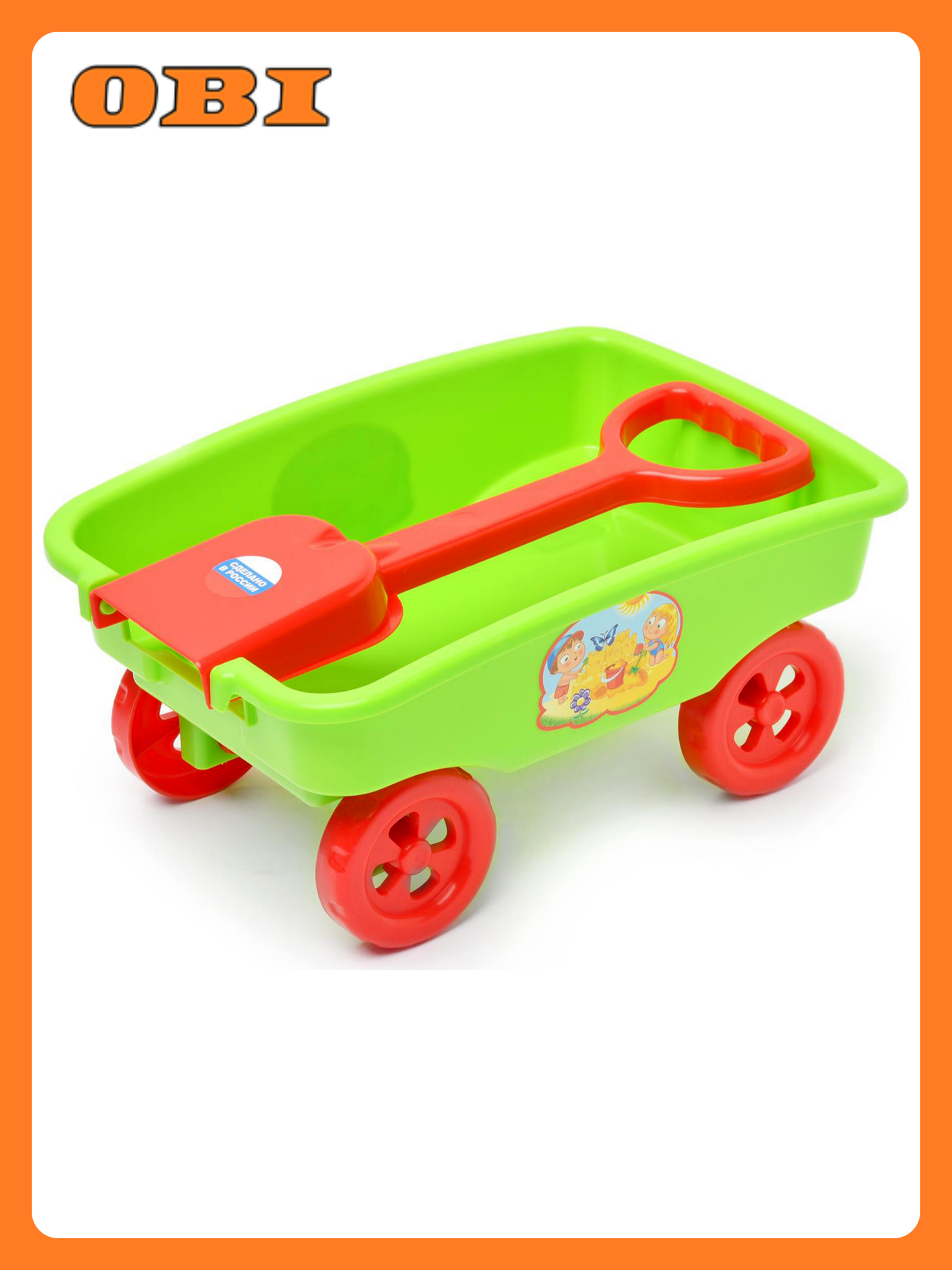 Тележка Zebratoys, для детей 1-5 лет, пластик, зеленая/красная