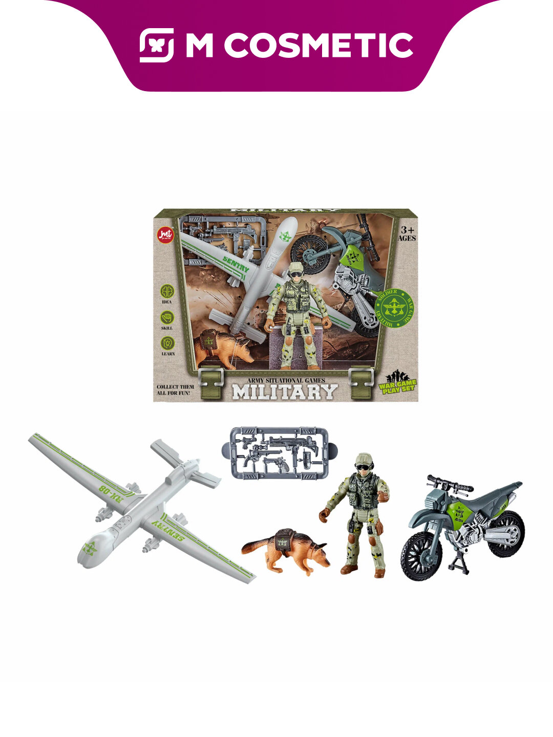 Набор "Солдат с собакой", с аксессуарами, HWF9-3, 6 элементов