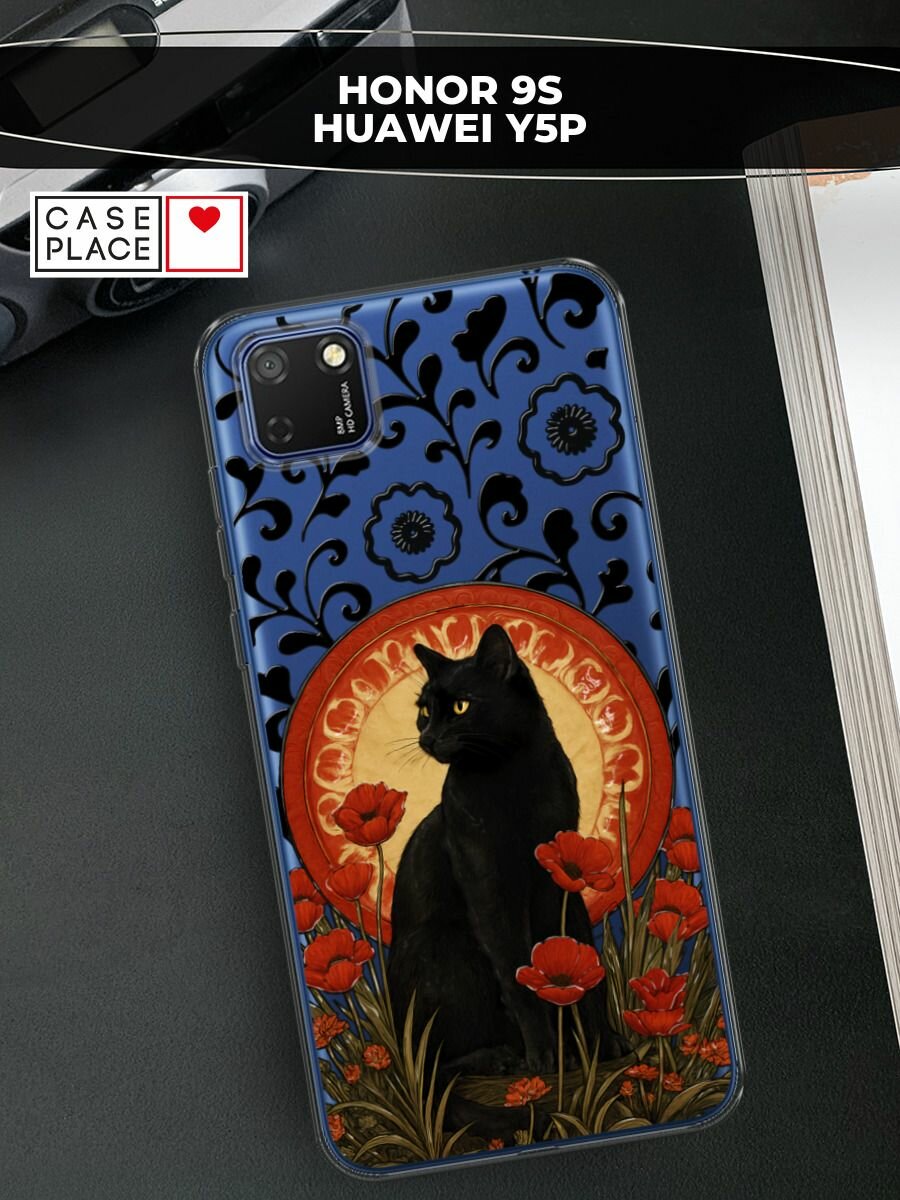 Чехол на Honor 9S/Huawei Y5p / Хонор 9S/Хуавей Y5p с принтом Кот в маках