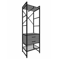 Готовая прихожая на металлическом каркасе Микс шириной 60 см.;
Глубина 45 см, высота 189 см.;
Комплектуется со всей  ...