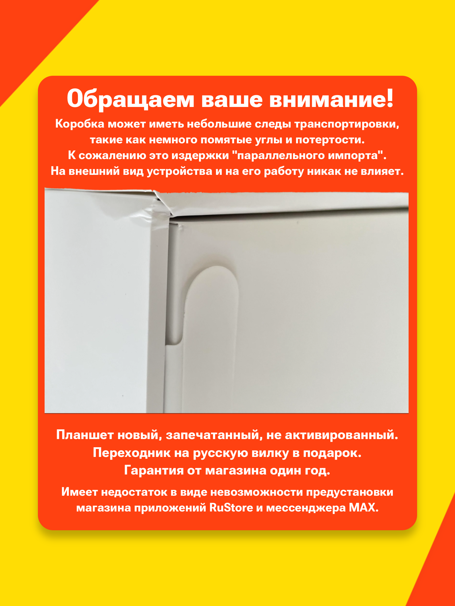 Планшет Apple iPad 11”, 128 ГБ, Wi-Fi (Синий | Blue) (A16 | 2025) — фото 1