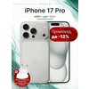 Фото Apple iPhone 17 Pro