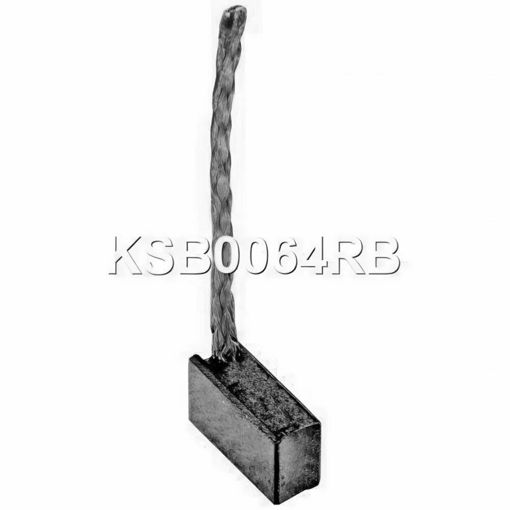 Щетки DC-мотора Motorherz KSB0064RB Haldex 4