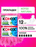 Прокладки женские ночные Kotex Natural, 12 шт