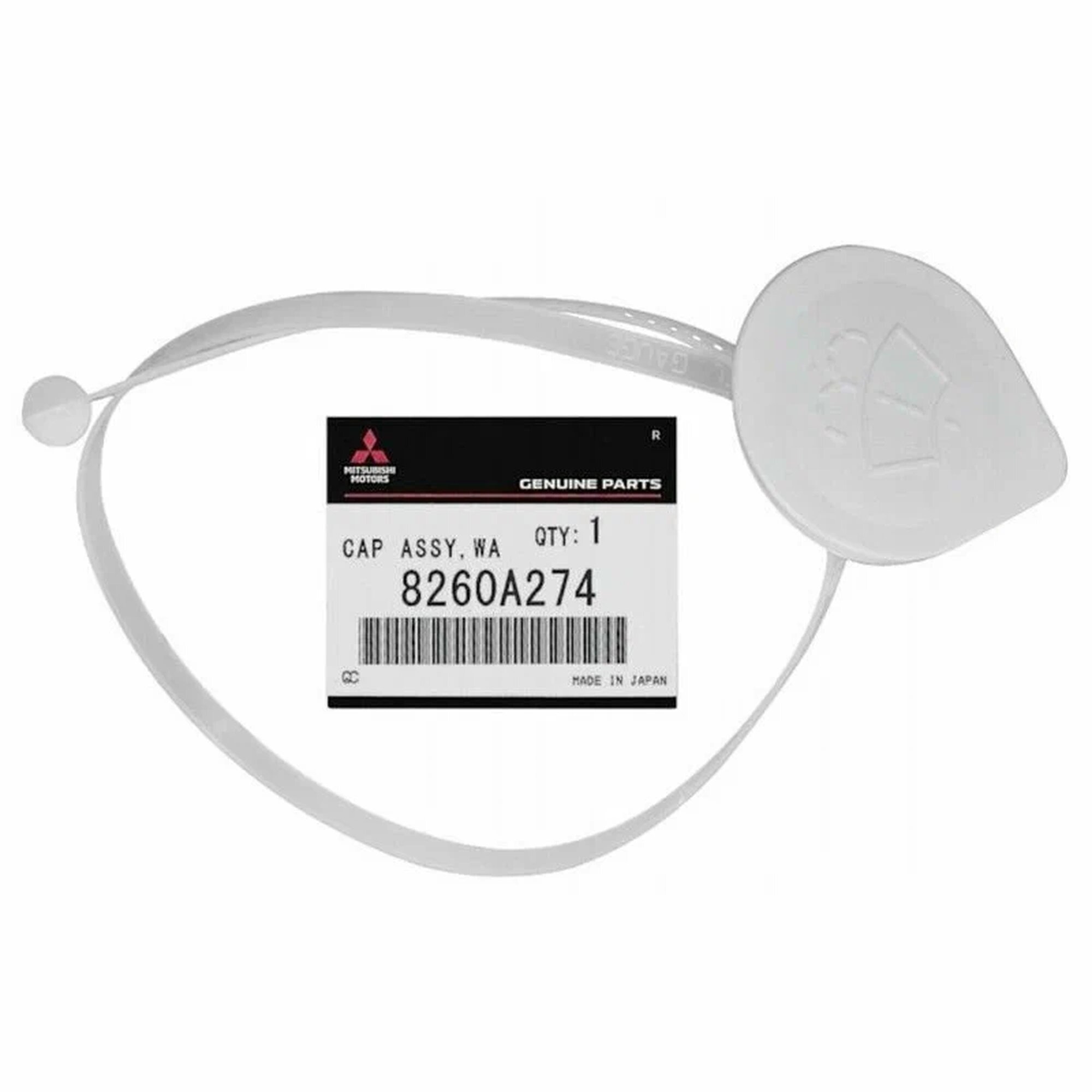 Крышка бачка стеклоомывателя для а/м Mitsubishi Outlander, Lancer, ASX, Mitsubishi 8260A274