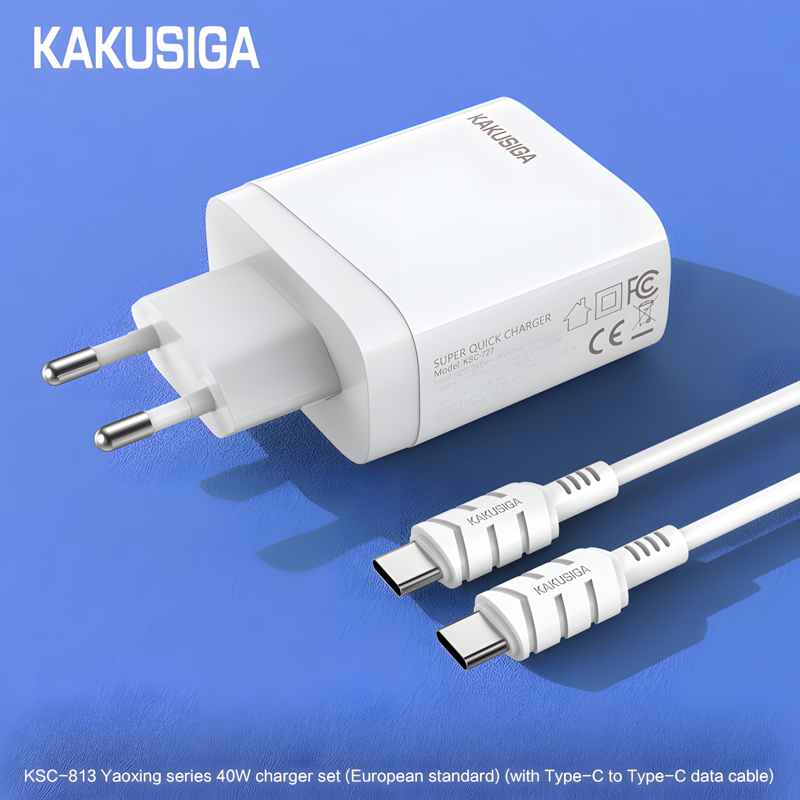 Сетевое зарядное устройство KAKUSIGA KSC-813, USB-C, 20W, для смартфонов