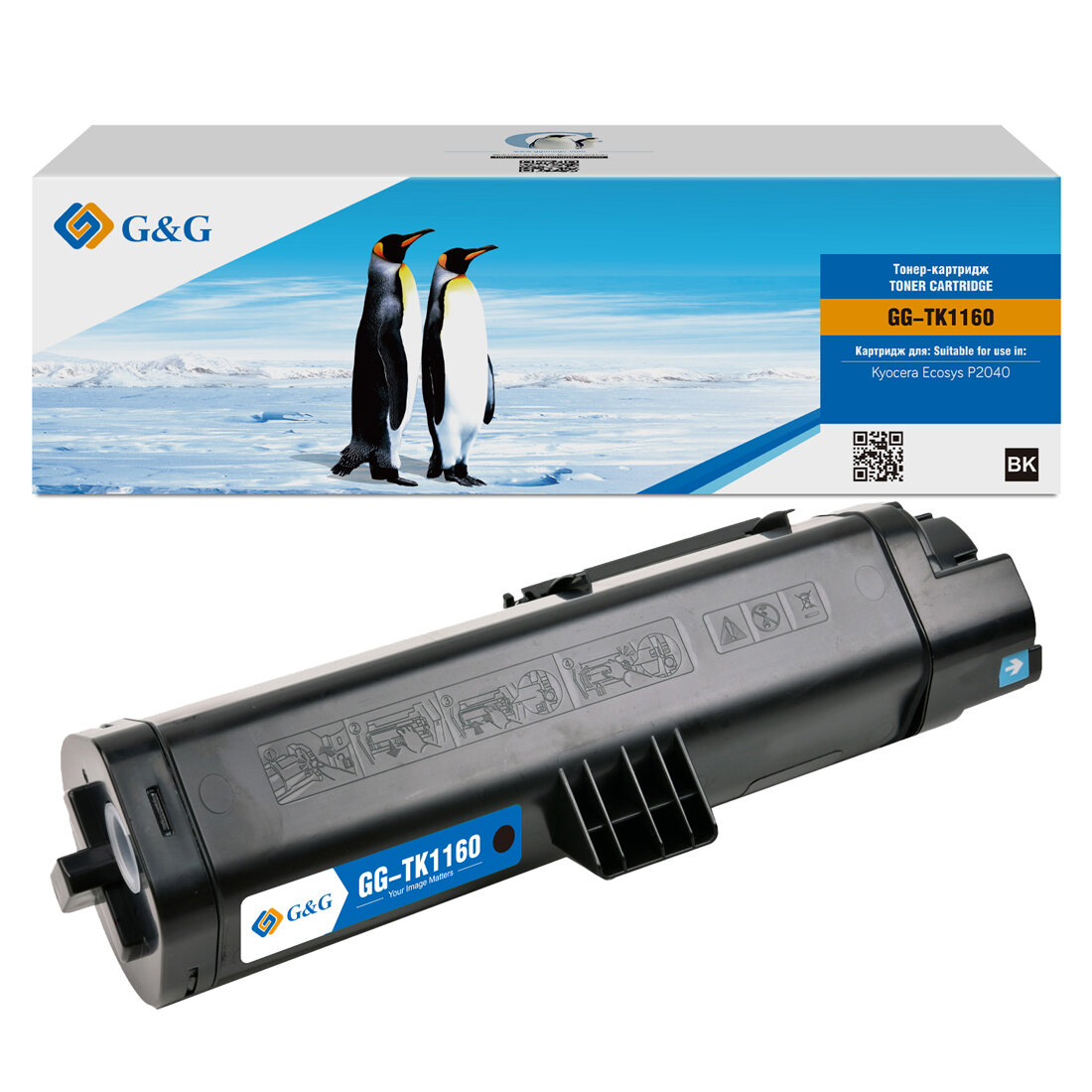 Картридж TK-1160 для Kyocera, G&ampG совместимый