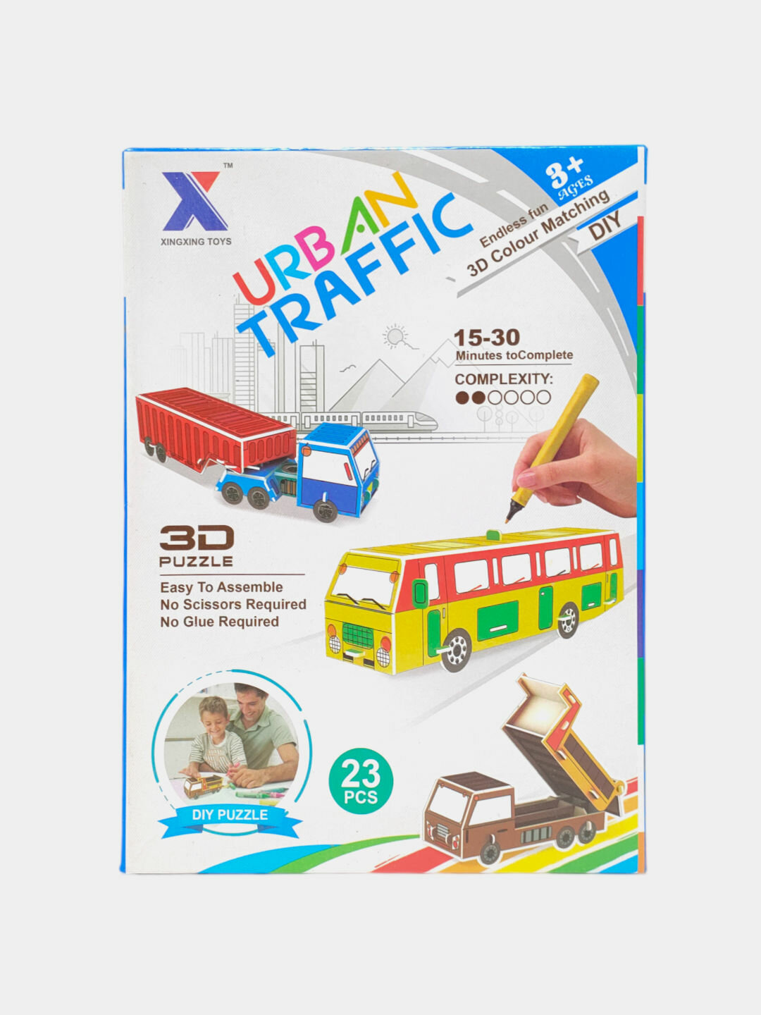 Картонный набор транспорта Urban traffic, 3D пазл-раскраска для детей, эко, для творчества Код. 01846