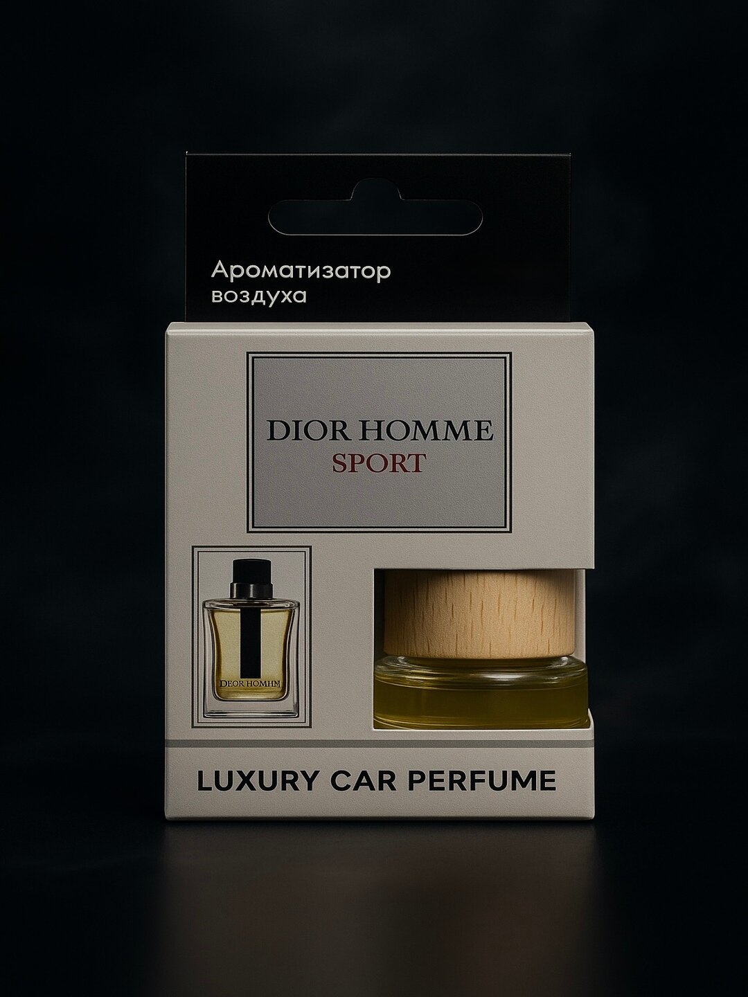 Ароматизатор воздуха DIOR HOMME SPORT 8 мл
