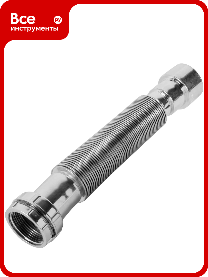 Гофрированная труба VIDAGE 1 1/2 - 40 мм выпуск под 40/50 мм 0916003