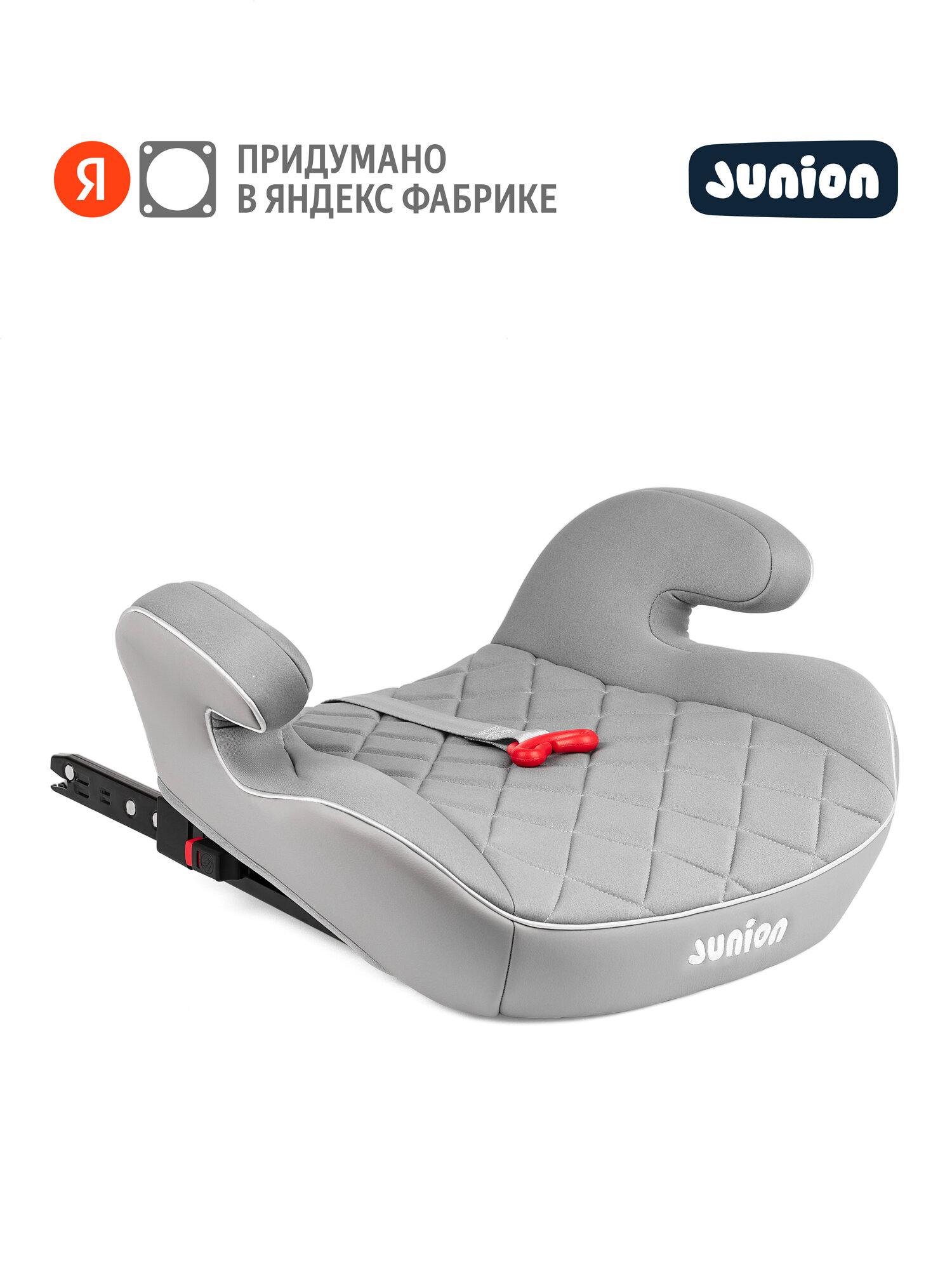 Бустер JUNION Vardi группа 3 (22-36 кг), Isofix, серый