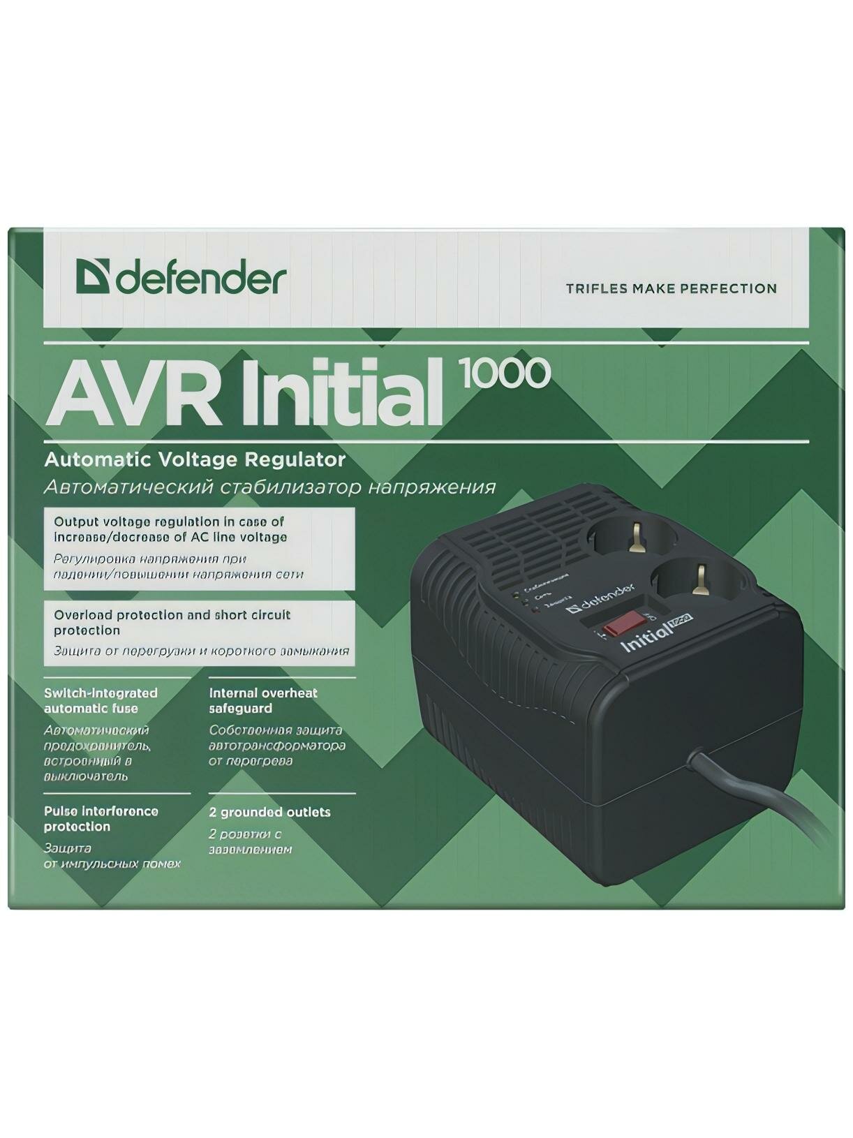 Стабилизатор напряжения Defender AVR Initial 1000VA — фото 1