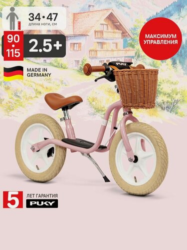 Изображение товара Беговел от 3 лет детский Puky LR 1L Classic 3101 retro rose ретро розовый
