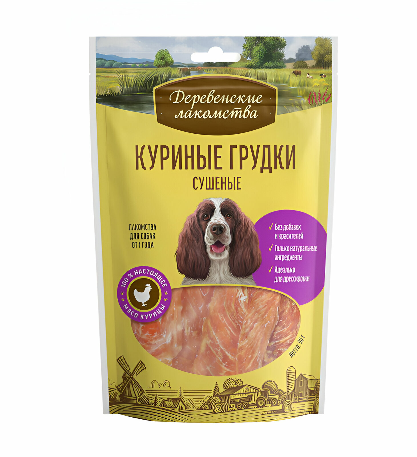 Деревенские лакомства 100 % Мяса Куриные грудки сушеные для собак 90 г