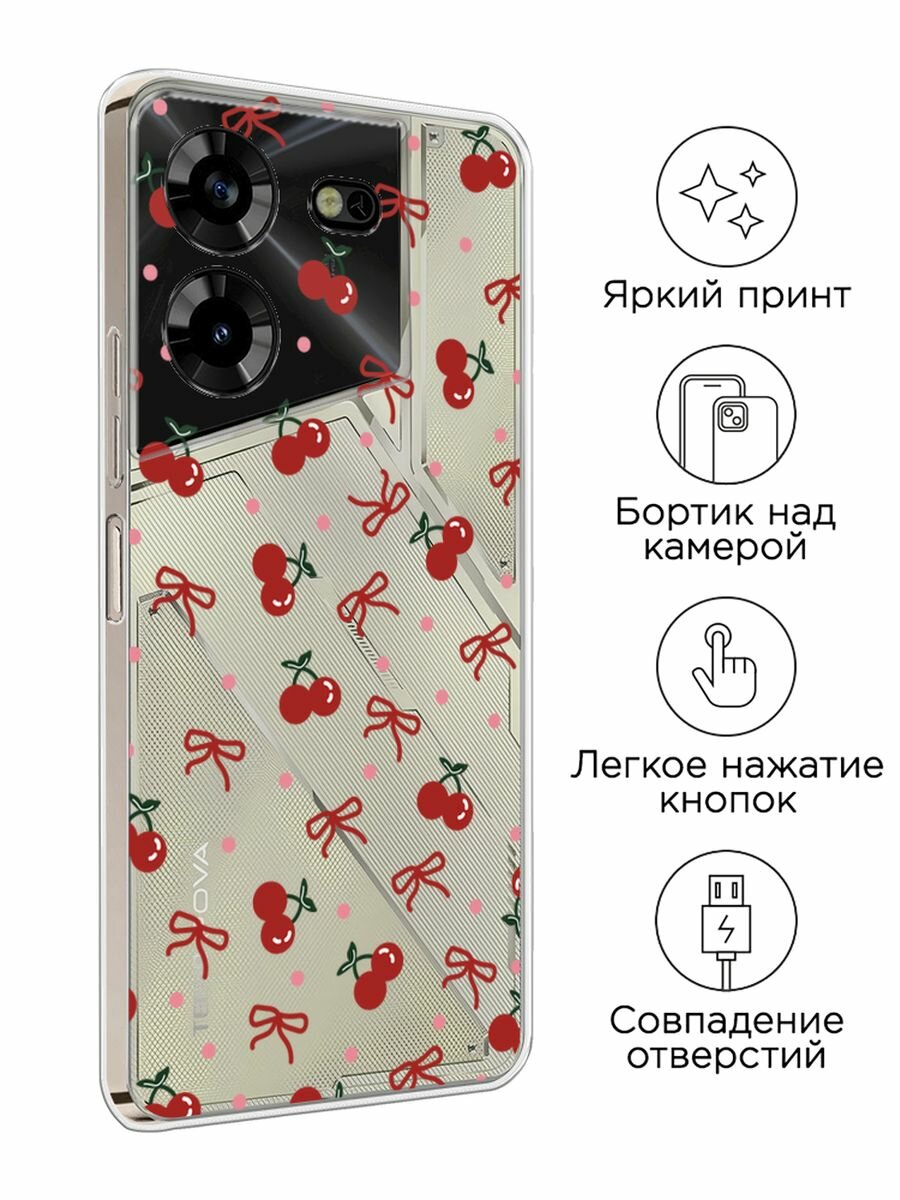 Чехол на Tecno Pova 5 / Техно Пова 5 с принтом "Вишни и ленточки", прозрачный — фото 1