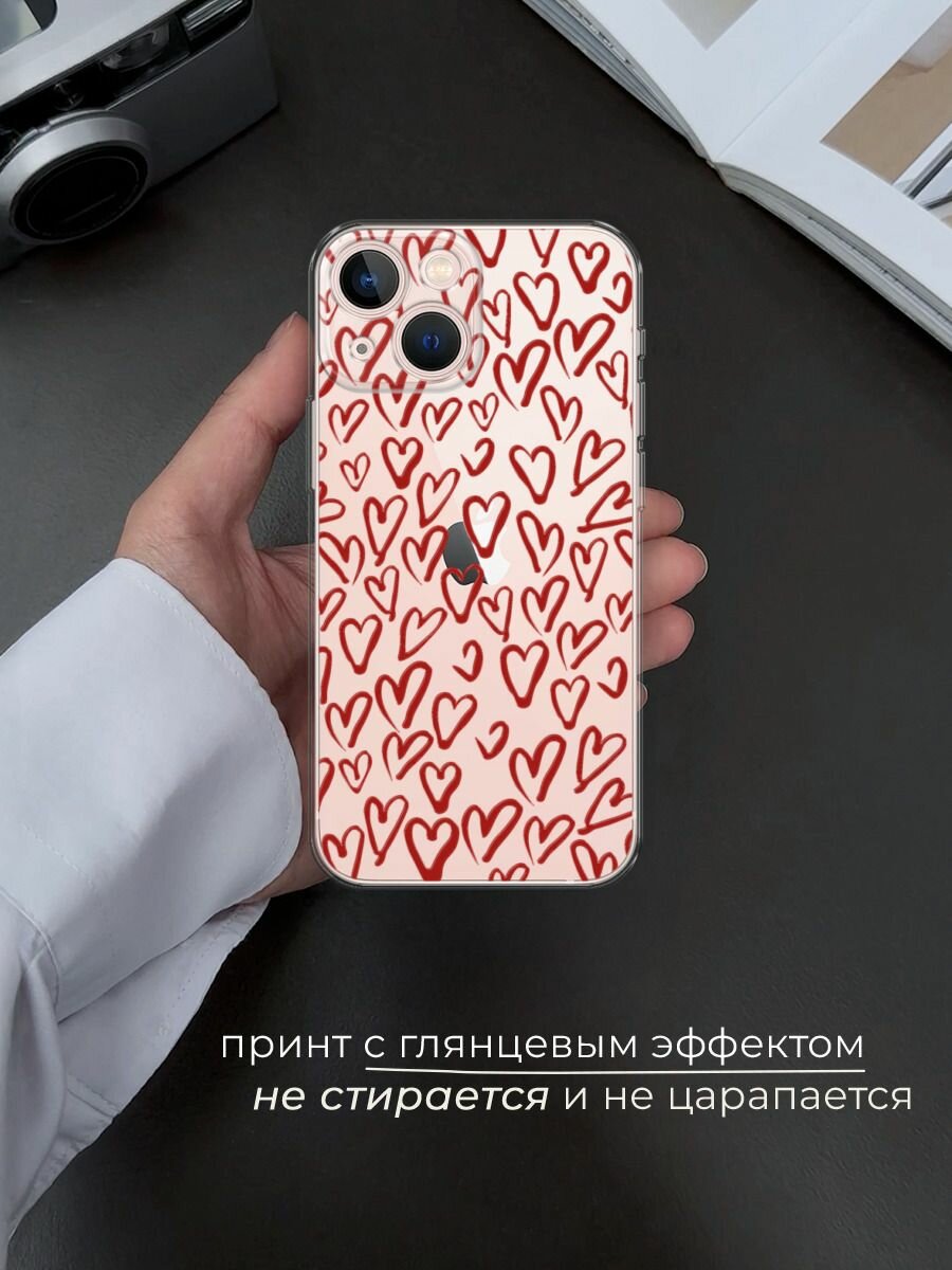 Чехол на Apple iPhone 13 mini / Айфон 13 мини с принтом "Легкие бордовые сердечки" — фото 1