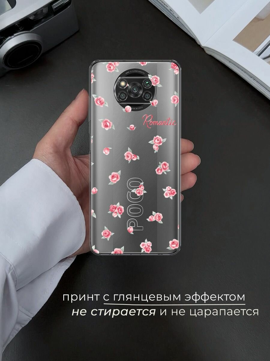 Чехол на Xiaomi Poco X3/X3 Pro / Поко X3/X3 Pro с принтом "Romantic 3" — фото 1