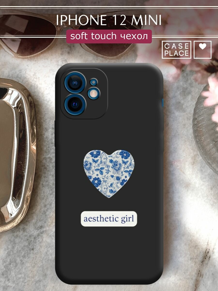 Чехол на Apple iPhone 12 mini / Айфон 12 мини с принтом "Aesthetic girl 2"