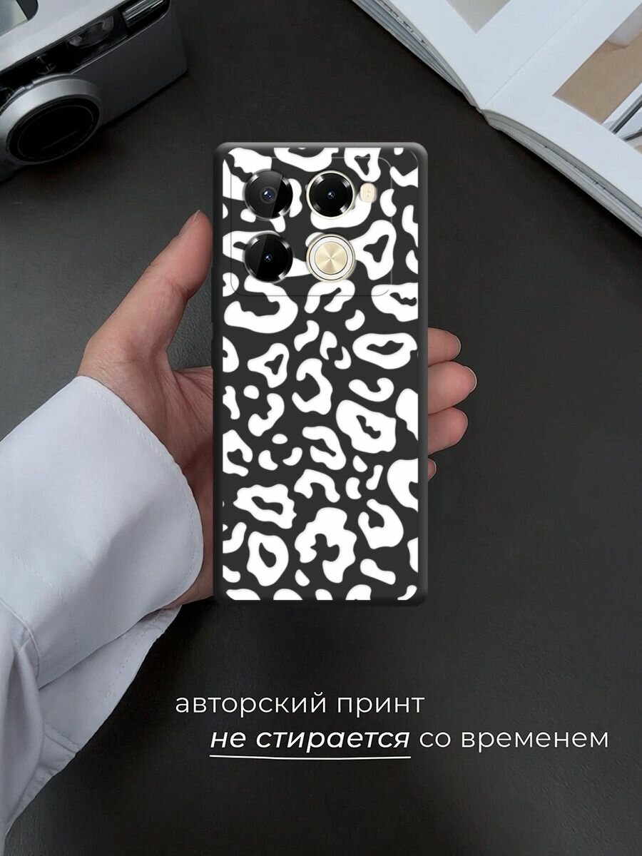 Чехол на Инфиникс Нот 40 Про 4G/Нот 40 Про Плюс с принтом "Белые леопардовые пятна 2" — фото 1